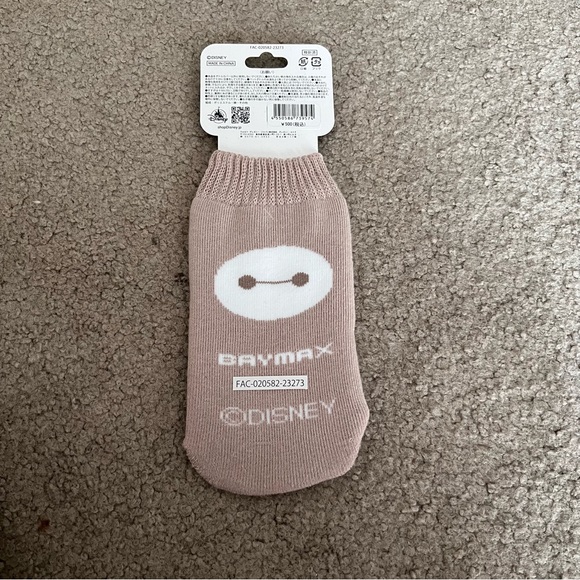 SOLD! DO NOT PURCHASE! - Picture 2 of 4